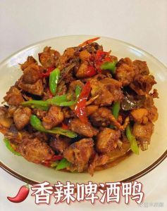 啤酒鸭家常做法正宗_家常做法香辣入味，下饭下酒佳肴