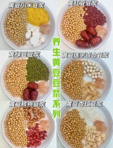 油酥黄豆的家常做法_油酥黄豆炖羊肉玉米面油酥