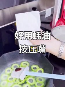 蚝油压嘴使用方法_控蚝油当沥水架！