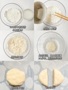 米饺皮制作方法_手工米饺皮制作，简单美味！