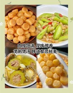 干贝炒菜的做法大全家常_干贝做法多，炒蒸煮皆美味
