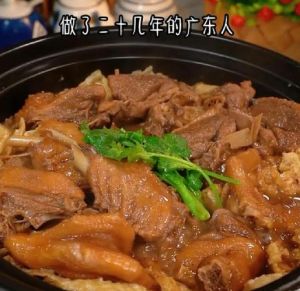 腐乳焖草鸭的家常做法_家常美味，咸香下饭！