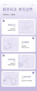 真空拉伸器正确使用方法_检查规范操作监控过程保质量