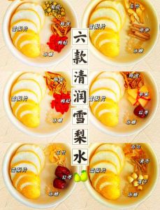 家常梨汤的做法_秋冬酸梨汤润燥，冰糖红枣枸杞炖出好滋味