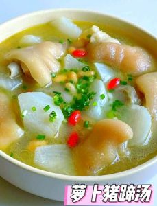 腊猪脚炖萝卜的做法_腊肉炖猪脚白萝卜，暖心暖胃的乡愁菜