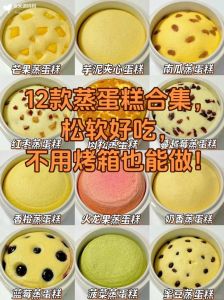 烘培100种做法_简单烘焙乐趣多，材料易得超治愈！