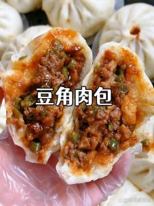 豆角包子肉馅家常做法_醒发适度，馅料炒熟，蒸制有诀窍