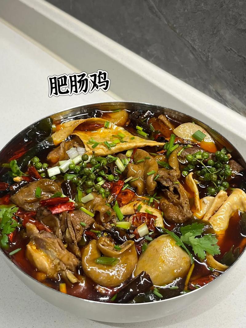卤鸡肠的家常做法_家常卤鸡肠，越卤越香，爽脆入味！