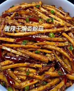 干煸杏鲍菇的家常做法_香辣干煸杏鲍菇，下饭绝配！