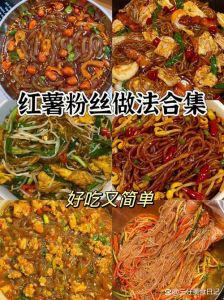 麻薯粉的家常做法_糯米玉米粉做法