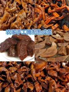 烀咸菜疙瘩正宗做法_芥菜疙瘩腌制法，爽口耐放忆乡愁