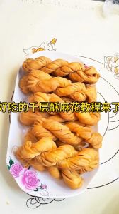 酥脆面点的做法大全_土豆红薯木薯有讲究