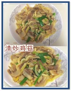 炒鸡腿菇做法大全家常_青菜鸡腿菇家常菜，简单美味易上手