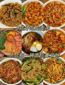 猪肉板面家庭简单做法_筋道面皮配香辣肉臊