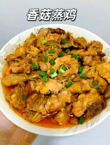 香菇焖鸡的做法步骤窍门_香菇焖鸡腿肉，鲜香入味好滋味