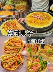 油炸果子100种做法_家常油条做法，金黄酥脆暖心肠