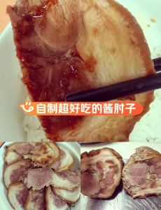 家庭肘子的做法_家常肘子做法多，红烧虎皮外酥里嫩