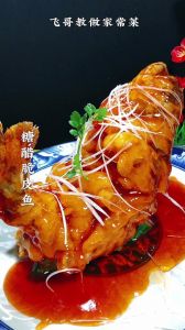 四川糖醋脆皮鱼的做法_腌炸诀窍，美味在家做