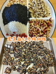 核桃饼的家常做法_自制核桃饼，香酥可口，早餐零食佳选！