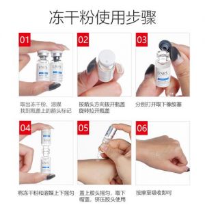修护冻干粉的使用方法_温和洁面打底，冻干粉溶解后轻涂吸收，后续护肤更佳