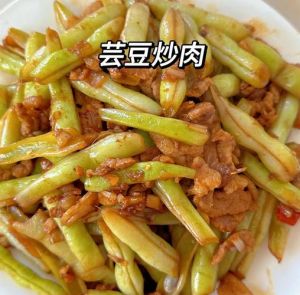 排骨芸豆的家常做法_高压锅炖排骨芸豆，软烂少盐真香！