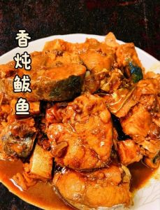 做鲅鱼的方法家常_鲅鱼挑选与红烧清蒸煎炸做法分享