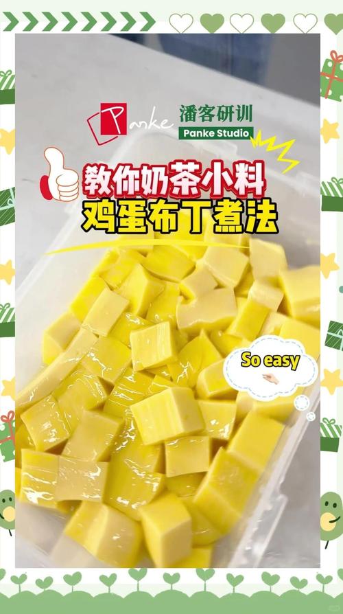 鸡蛋布丁的做法_鸡蛋鲜奶,简单美味! 鸡蛋布丁的做法_鸡蛋鲜奶,简单美味!
