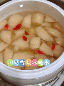 贝母煲雪梨做法_贝母蒸梨做法