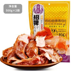 卤干腊鸡家常做法_自制美味腊鸡，选土鸡腌制风干，风味独特