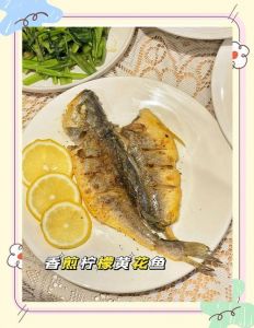 柠檬鱼最正宗的做法_酸辣开胃，泰式风味减脂菜