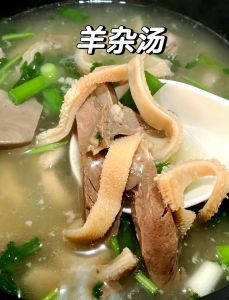 熟羊杂汤最简单做法_在家做羊杂汤，20分钟奶白鲜香！