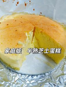 烤箱制作蛋糕家常做法_蛋白打发要硬性，注意比例温度；酸奶影响甜度，轻柔混合面糊；烤制注意温度，脱模刷油口感可调