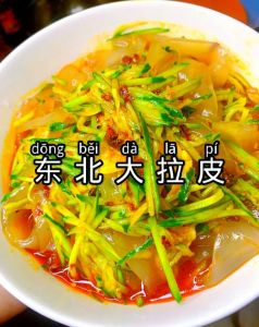 哈尔滨家常凉菜做法_嫩滑肉丝配灵魂花椒油，酸甜爽口家常味