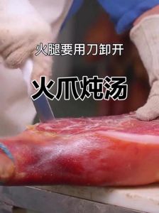 火腿肉煮汤做法大全_火腿美味家常菜，老鸭汤到小炒肉