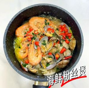 盐焗粉焗海鲜的做法_简单美味，原汁原味！