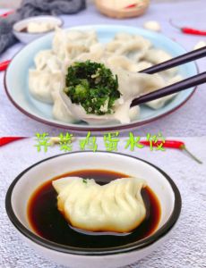 荠菜水饺馅的家常做法_荠菜猪肉饺子，春天的限定美味！
