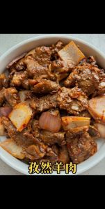 干锅孜然羊肉家常做法_干锅孜然羊肉，香辣过瘾！