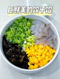黄瓜饺子的馅家常做法窍门_腌黄瓜饺，鲜香解暑