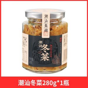 潮汕冬菜怎么腌制_新鲜包菜腌制，风味独特！