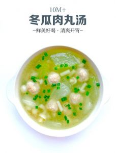 冬瓜鸡蛋丸子汤的家常做法_肉馅上劲汤清鲜