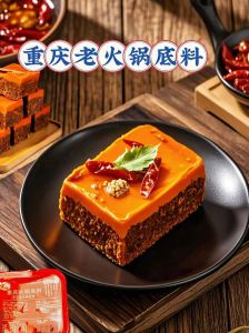 重庆清油火锅底料的做法_自制重庆清油火锅底料，香辣过瘾！