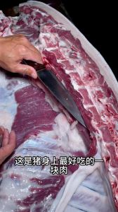猪腰柳肉是哪个部位_紧实有嚼劲，火锅烧烤皆宜！