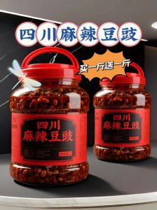 豆豉能代替豆瓣酱吗_口感风味大不同