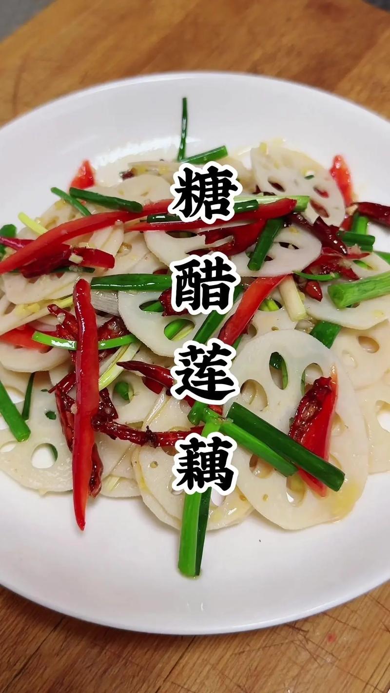 藕焯多久才能熟_薄5分钟，厚10分钟，凉拌12分钟