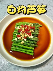 芦笋焯水几分钟能熟_芦笋焯水去草酸，鲜绿脆嫩做法