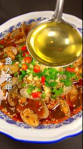 水煮花甲要煮多久才熟_花甲煮多久？吐沙处理做法