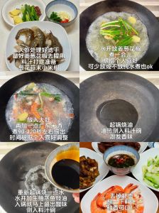 白虾一般煮几分钟就熟了_白虾怎么煮才熟？快速鲜嫩烹饪技巧