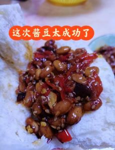 酱豆子怎么做老式做法_选好豆子加黄豆酱，家乡小菜香喷喷！