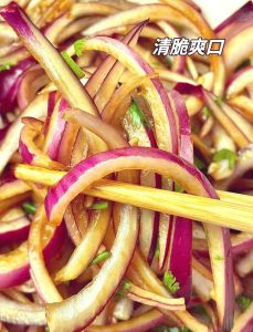 洋葱凉拌怎样不辣_凉拌洋葱保脆增香不上火