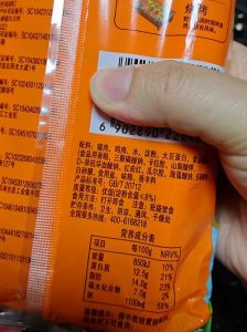 自制香肠配料表_选肉调味精髓，肥瘦牛肉皆可，技巧与比例决定口感
